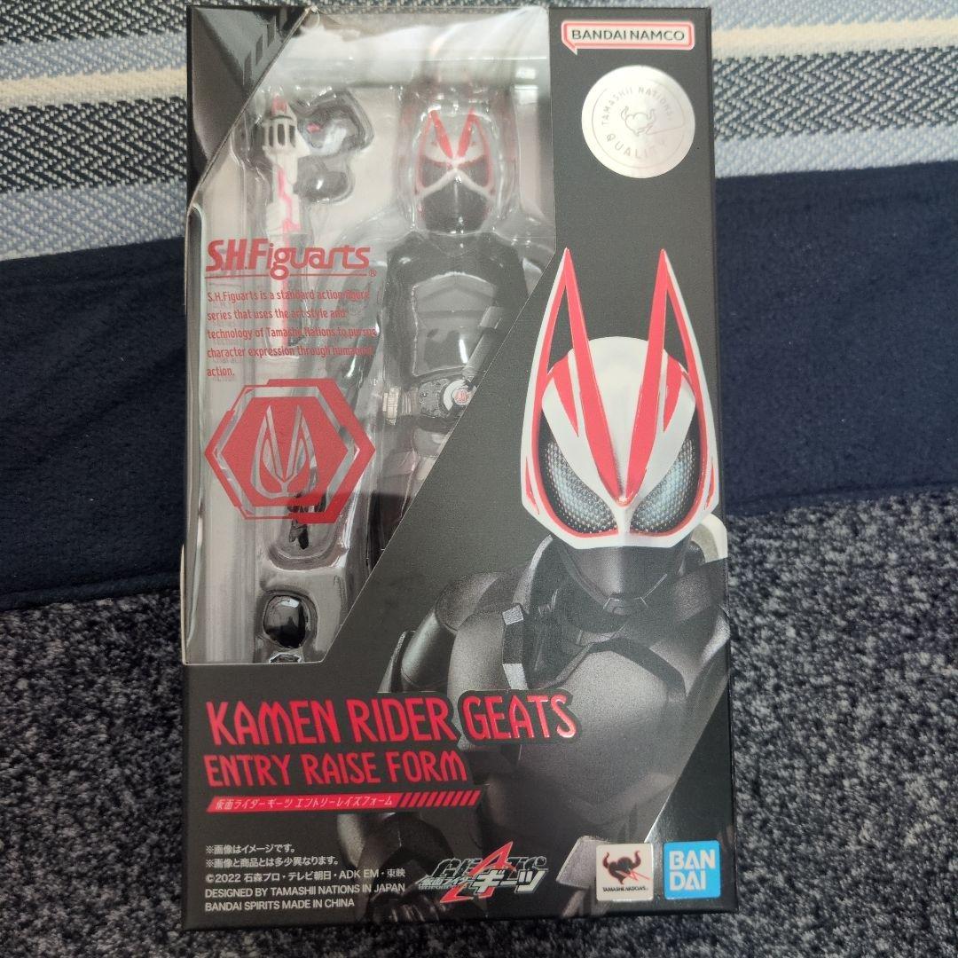 SHFiguarts 仮面ライダーギーツ ２セット＆フィーバーフォームパーツ