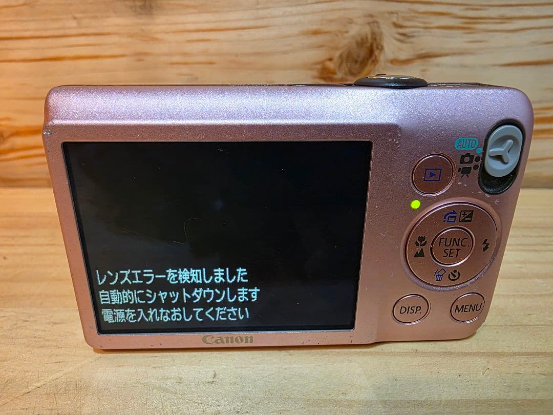 CANON キャノン IXY イクシー 200F ピンク