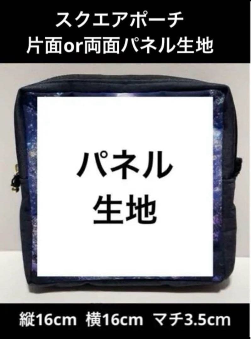 豆柴助ページ ⑵