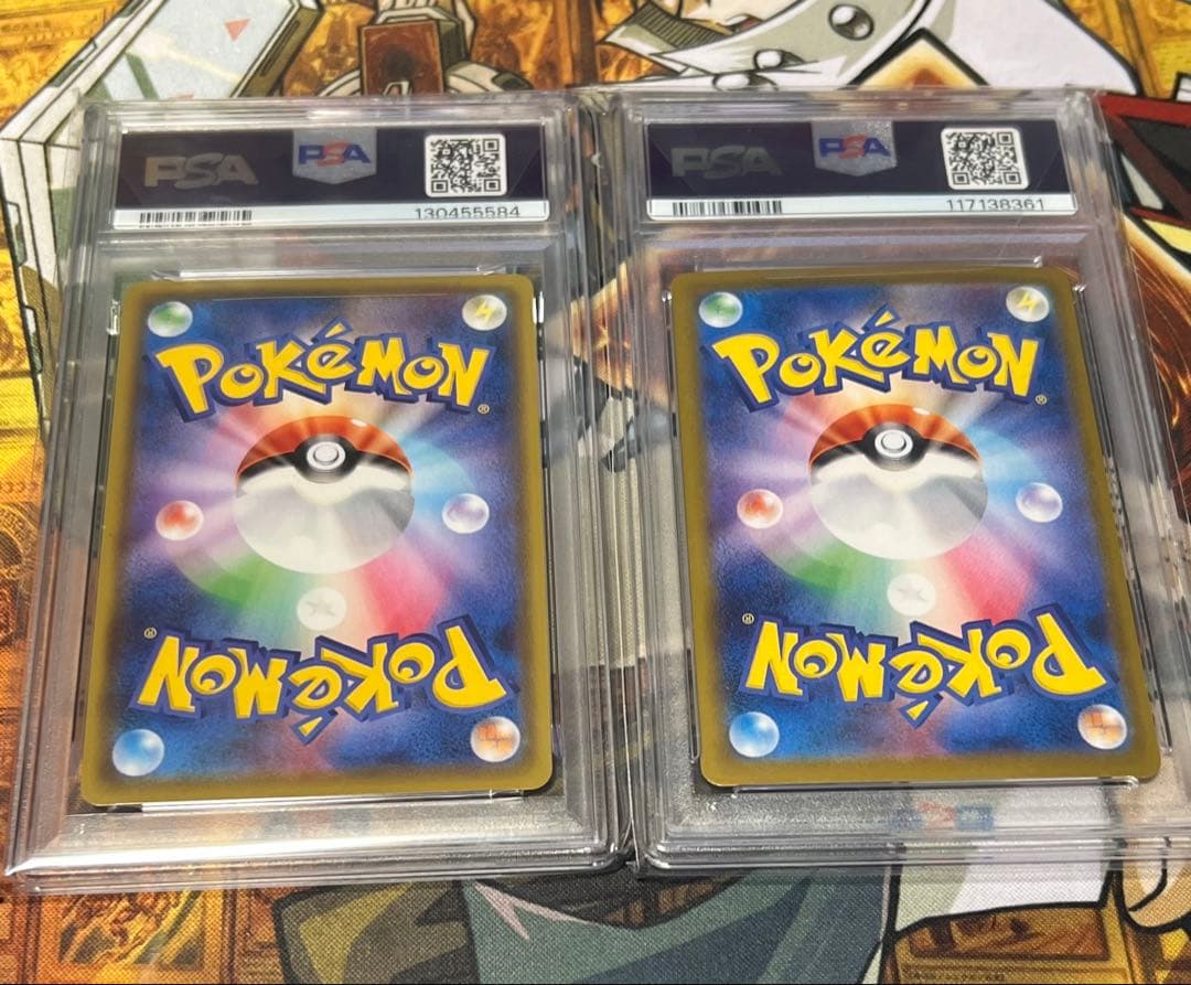 エーフィPSA10 2枚セット