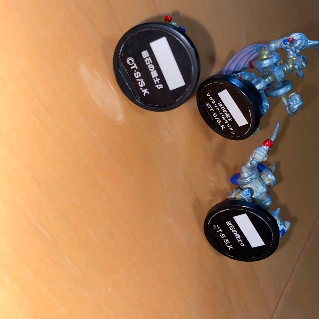 遊戯王 ダンジョンダイスモンスターズ マグネットバルキリオン　ガンマ　ベータ