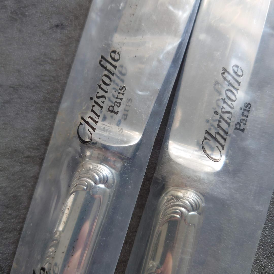 クリストフル マルリー テーブルナイフ テーブルフォーク 未開封 4点