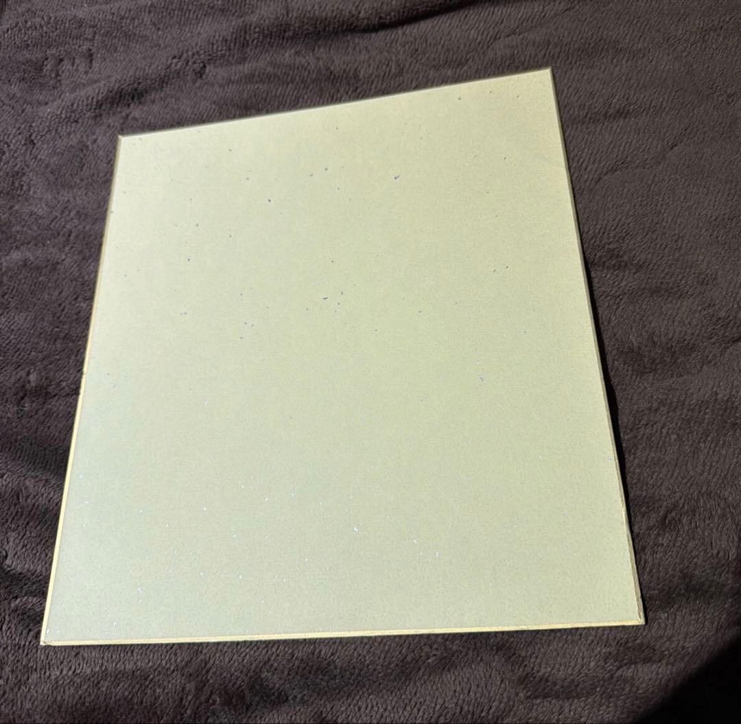 女子力向上カツドウキロク 大塚志郎　直筆イラストサイン入り　色紙　抽選　当選品