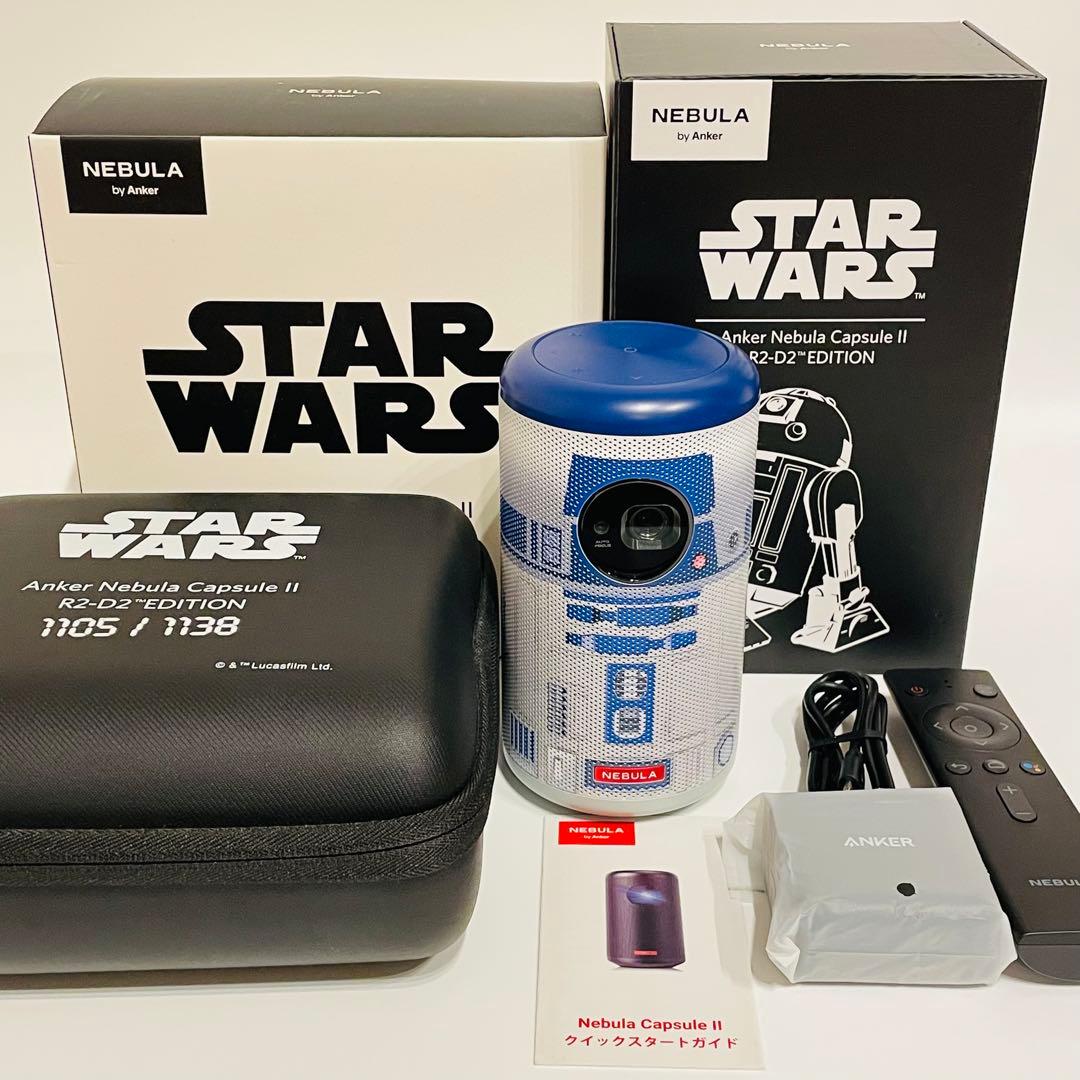 【世界限定1138台】Nebula Capsule II R2-D2 付属品完備