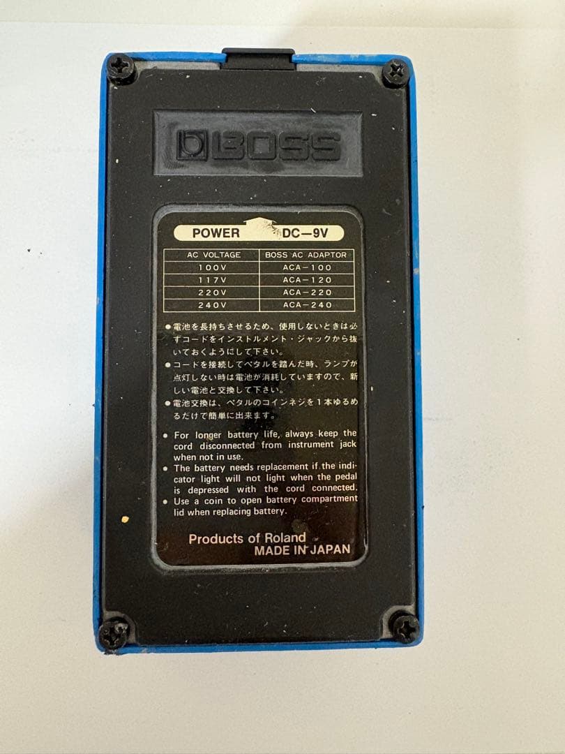 BOSS CS-1 ヴィンテージ エフェクター 70年代 日本製 箱付き