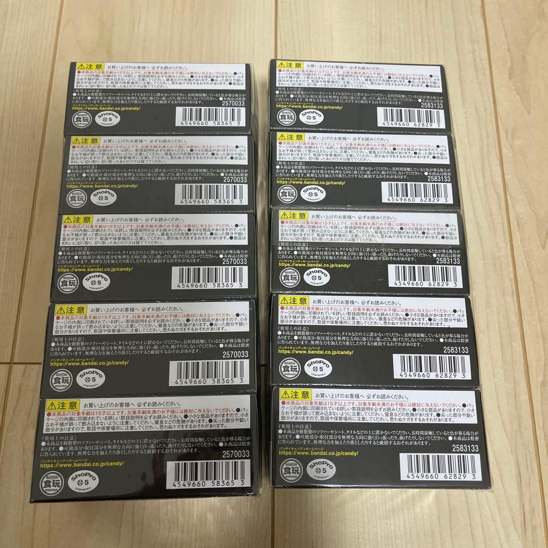 ポケモン　SHODO 掌動　2〜7弾セットプラス1弾