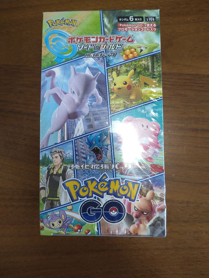 ポケカ　未開封BOX　ポケモンGO　ポケセン産シュリンク付き プロモパック付き