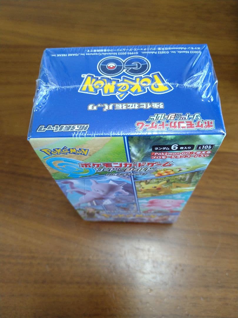 ポケカ　未開封BOX　ポケモンGO　ポケセン産シュリンク付き プロモパック付き