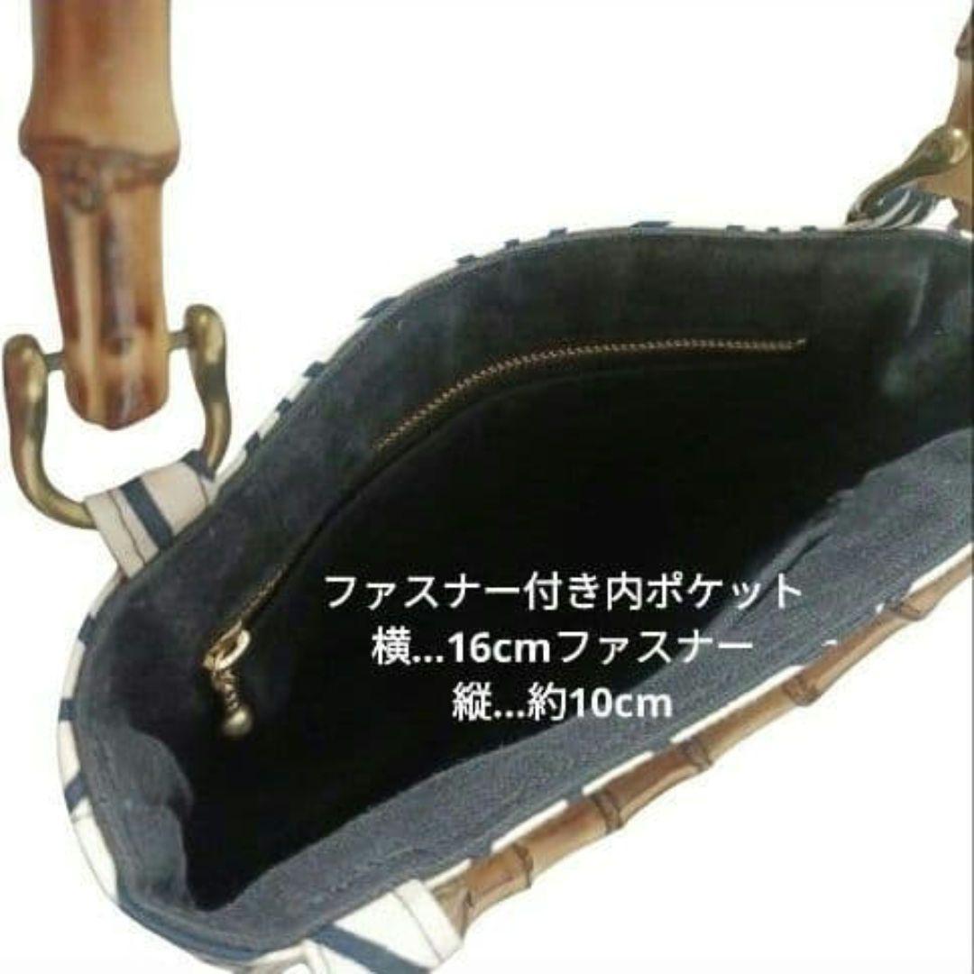 バンブー手提げ　和柄バッグ　麻の葉紋様　お祭りバッグ　神輿　祭り用品