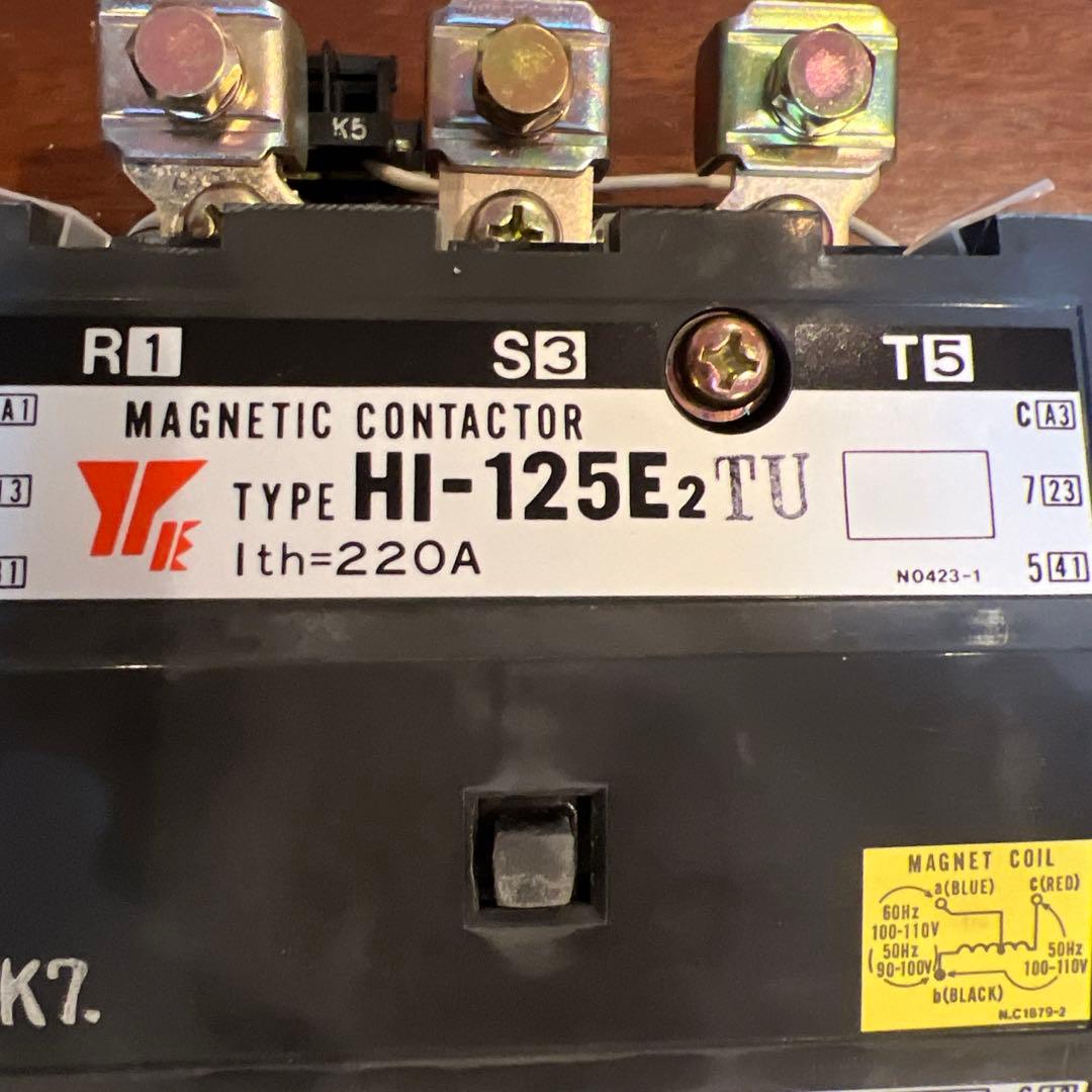 安川電機 電磁接触器 HI-125E2 TU コイルAC200V