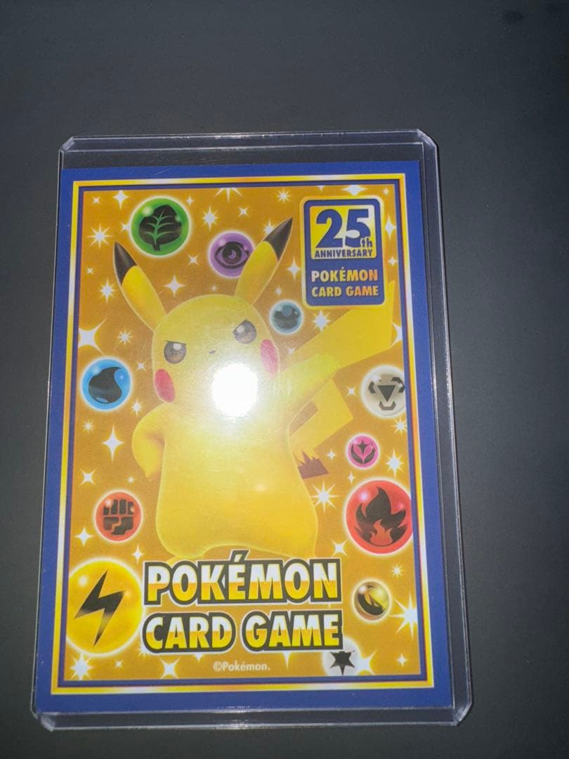 センタリング◯美品ロケット団のミュウツーex SAR