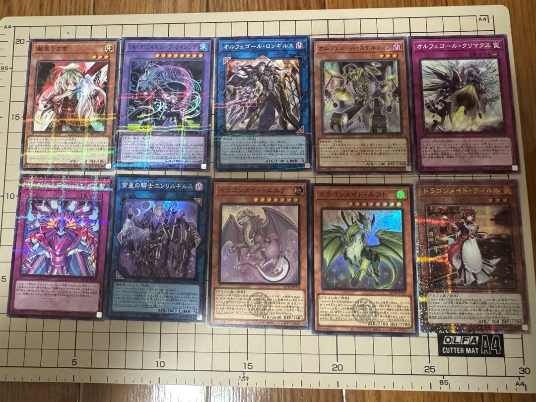 【開封済み】QUARTER CENTURY TRINITY BOX開封済み