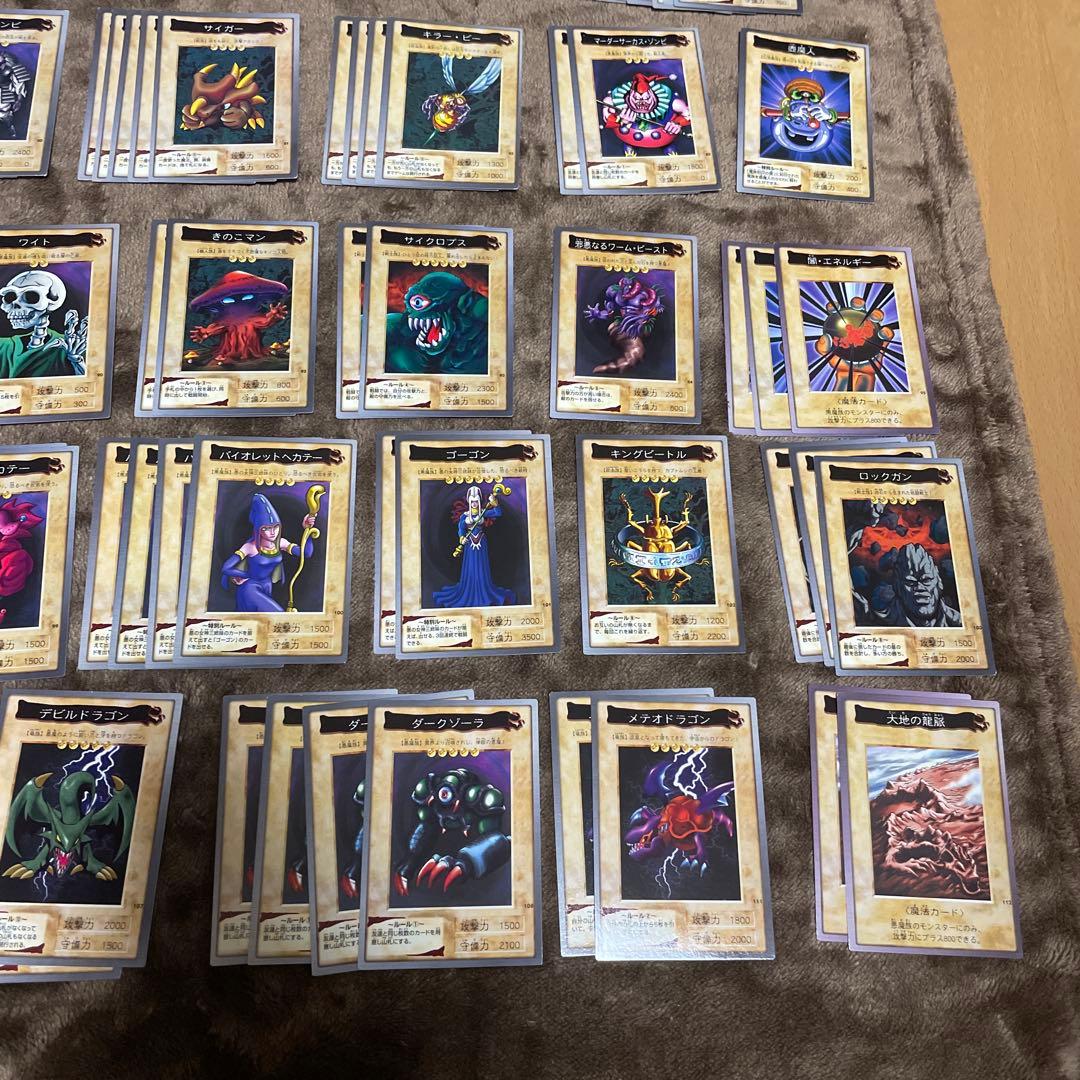 初期　バンダイ　遊戯王　約360枚　まとめ　ブラックマジシャン　デーモンの召喚