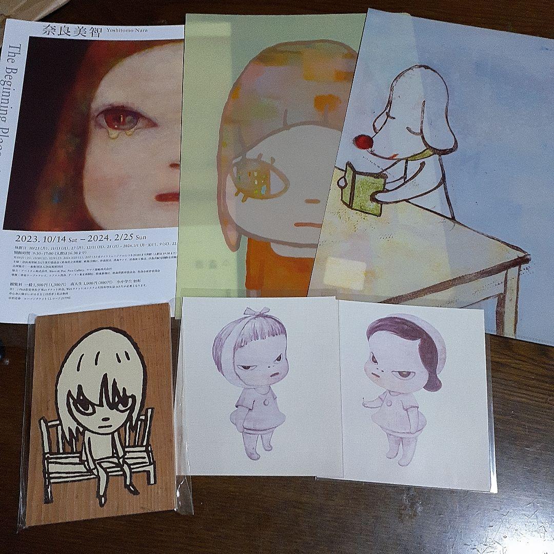 奈良美智展示物　クリアファイル2枚　ポストカード2枚 りんご箱ポストカード1枚