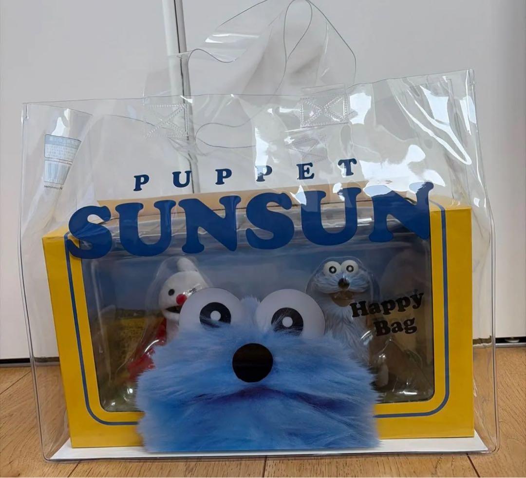 パペットスンスン　ハッピーバッグ　セブンイレブン限定