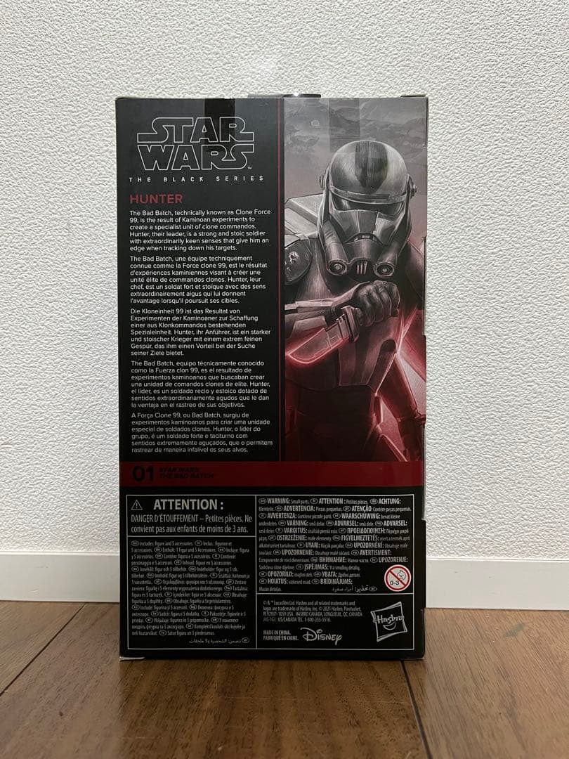 未開封　スターウォーズ　ブラックシリーズ バッドバッチ　ハンター