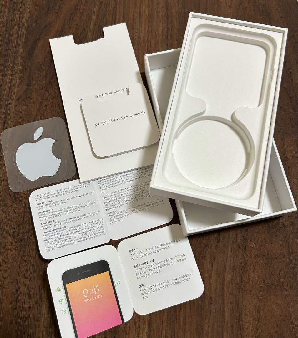 最終値下【化粧箱付】iPhone SE 第2世代 白64GB SIMフリー