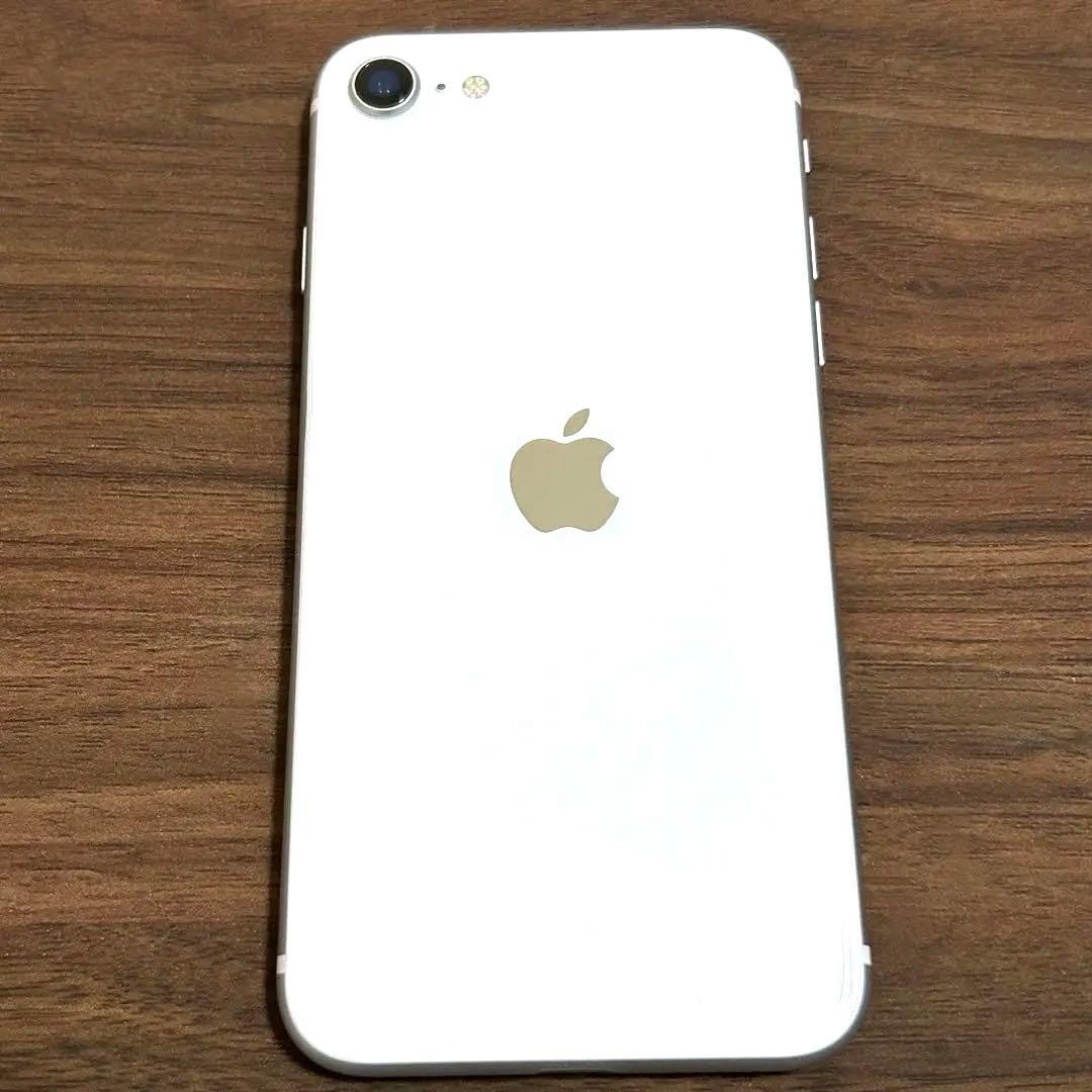 最終値下【化粧箱付】iPhone SE 第2世代 白64GB SIMフリー