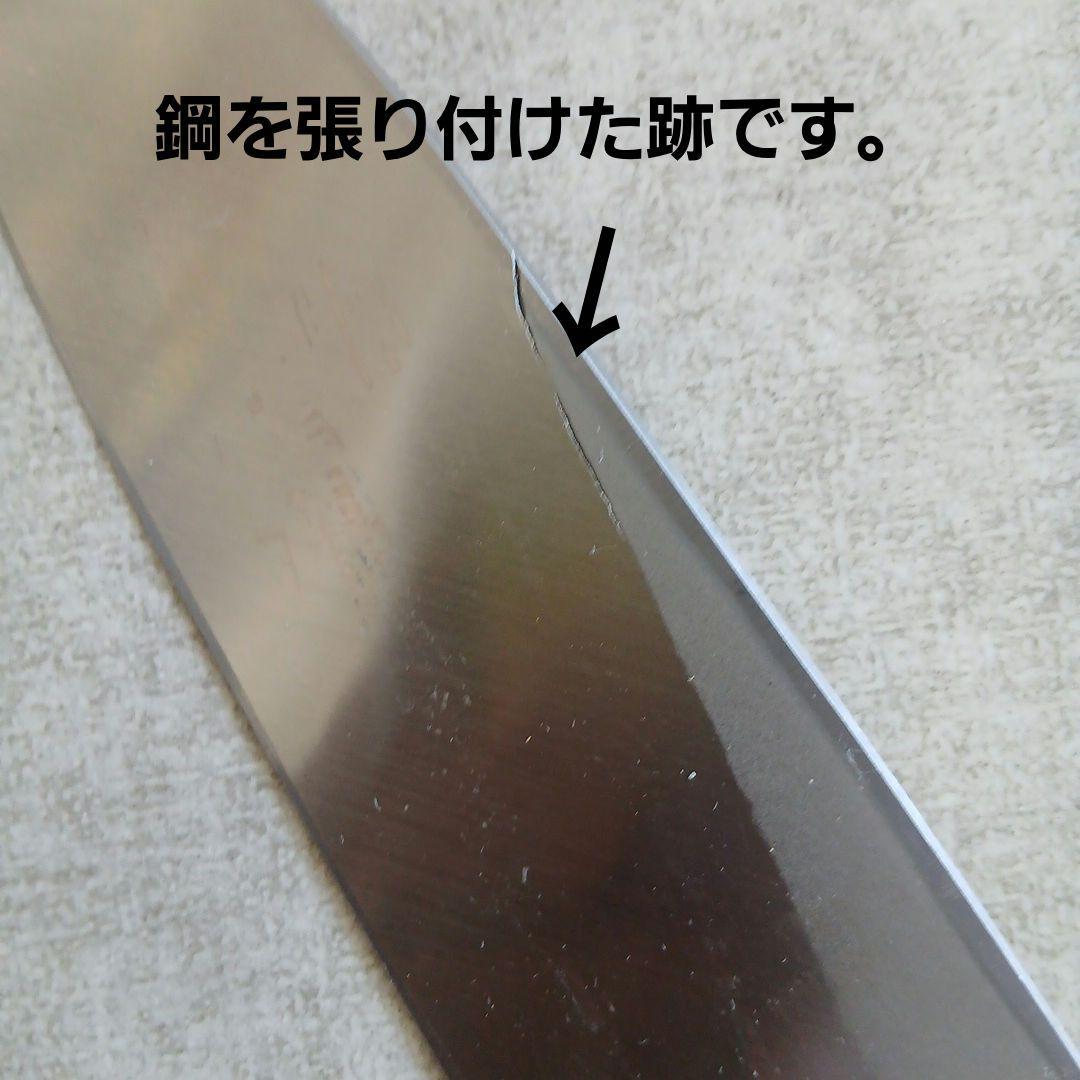 値引き　日本製　和包丁 片刃包丁 ３本セット　Wセット