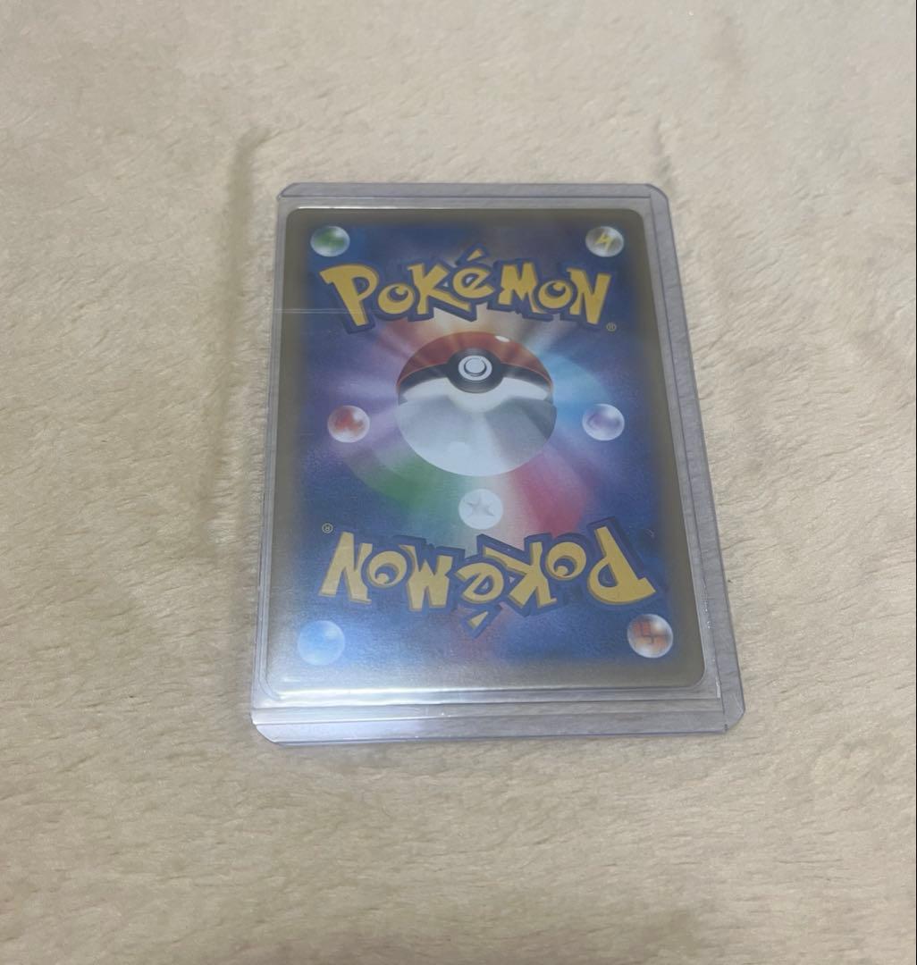 ポケモンカード ポケモンいれかえUR 079/070