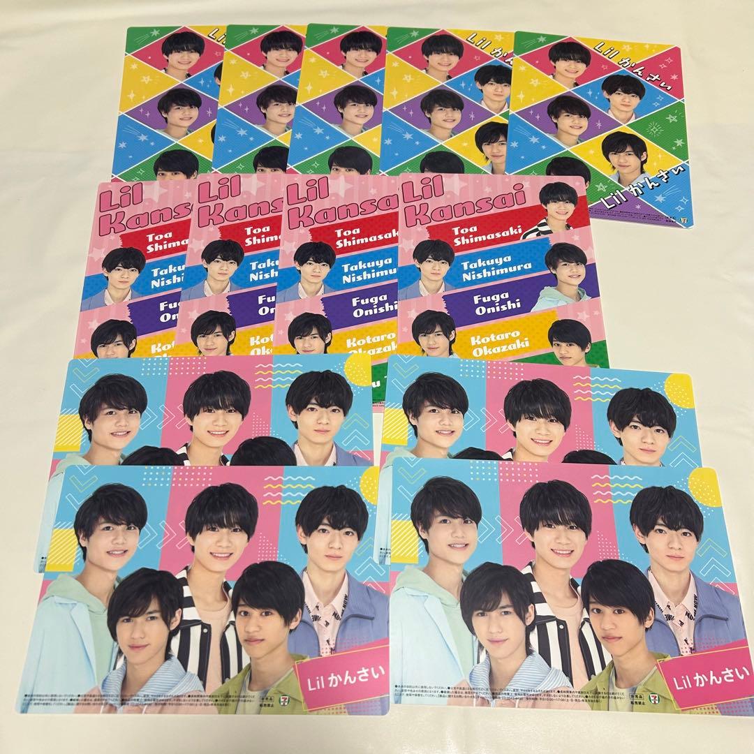 匿名配送 Lil かんさい グッズ 大量 まとめ売り