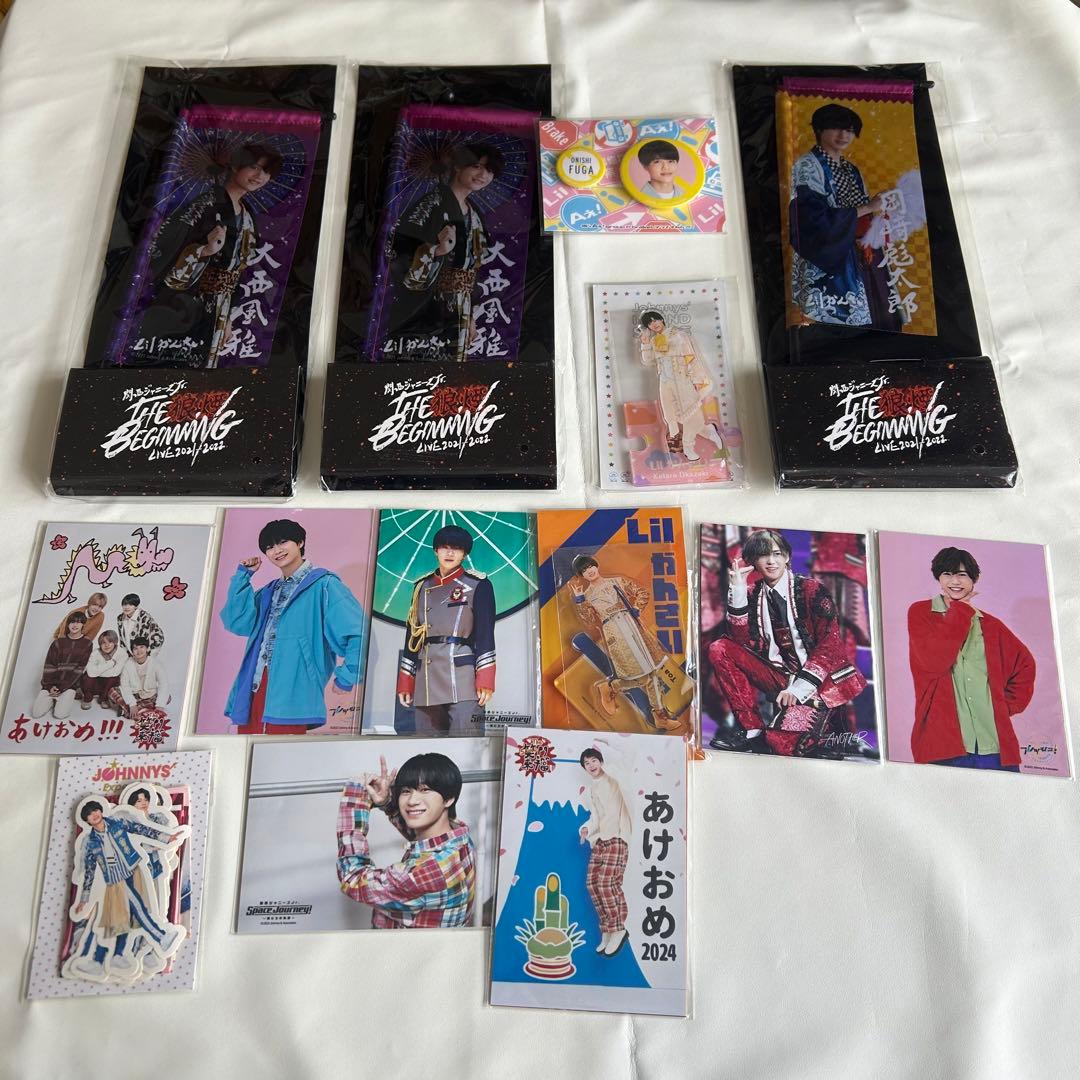 匿名配送 Lil かんさい グッズ 大量 まとめ売り