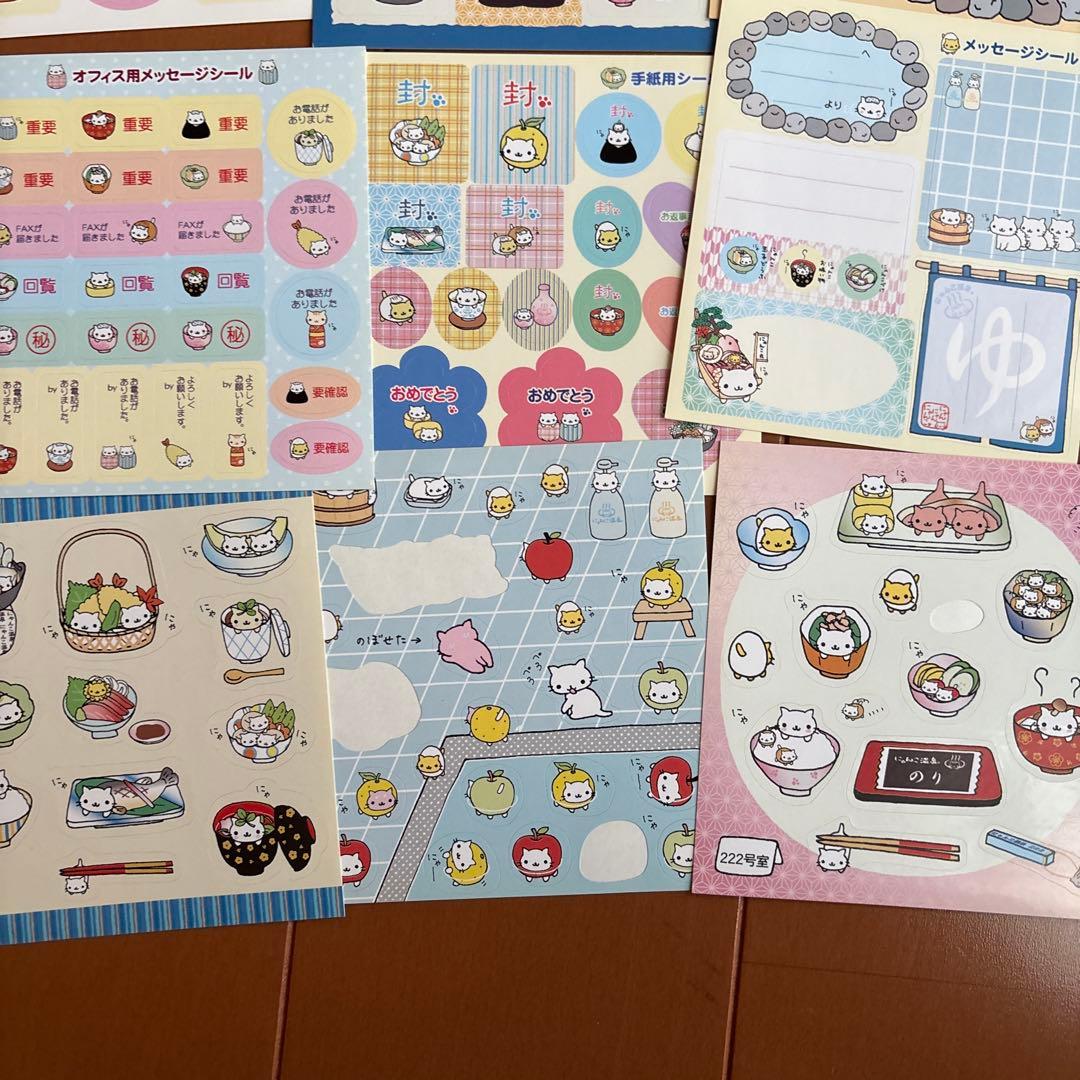 にゃんにゃんにゃんこ　シール　ぬいぐるみ　メモ帳　平成レトロ　初期　激レア