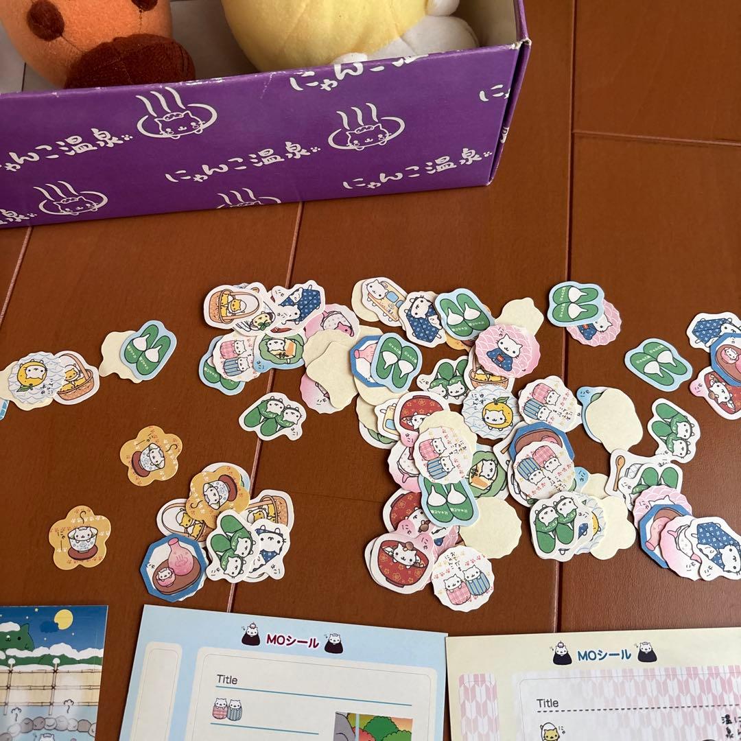 にゃんにゃんにゃんこ　シール　ぬいぐるみ　メモ帳　平成レトロ　初期　激レア
