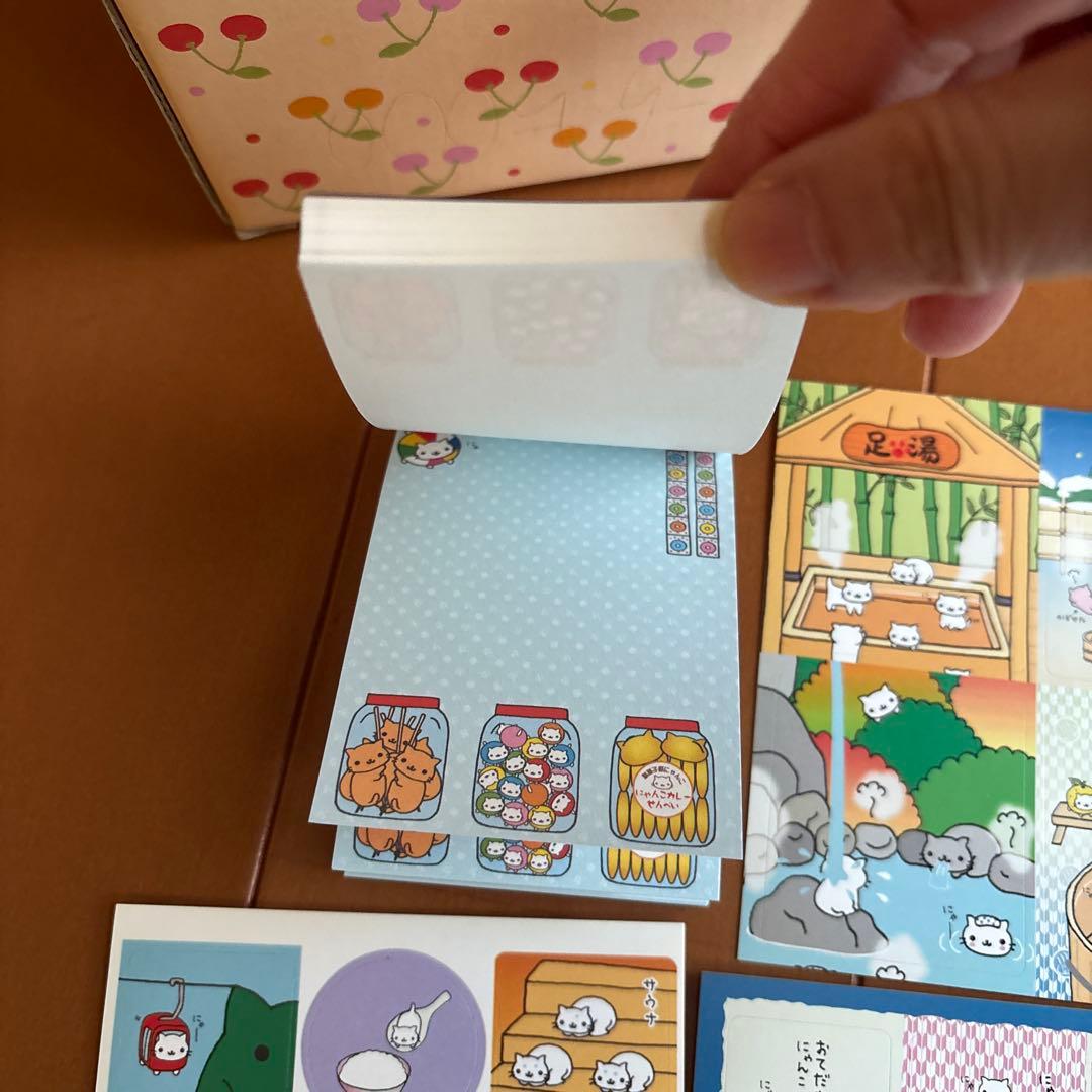 にゃんにゃんにゃんこ　シール　ぬいぐるみ　メモ帳　平成レトロ　初期　激レア