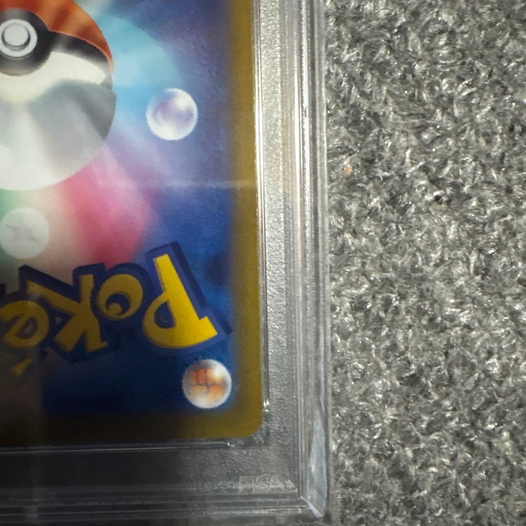 マリィのプライド SI スタートデッキ100 419/414 psa10