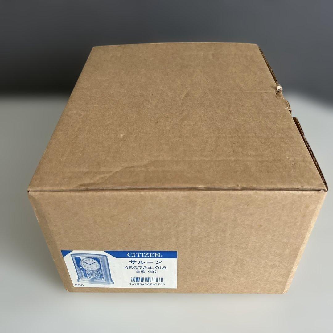 【新品】CITIZEN シチズンクオーツ置時計4SG724-018