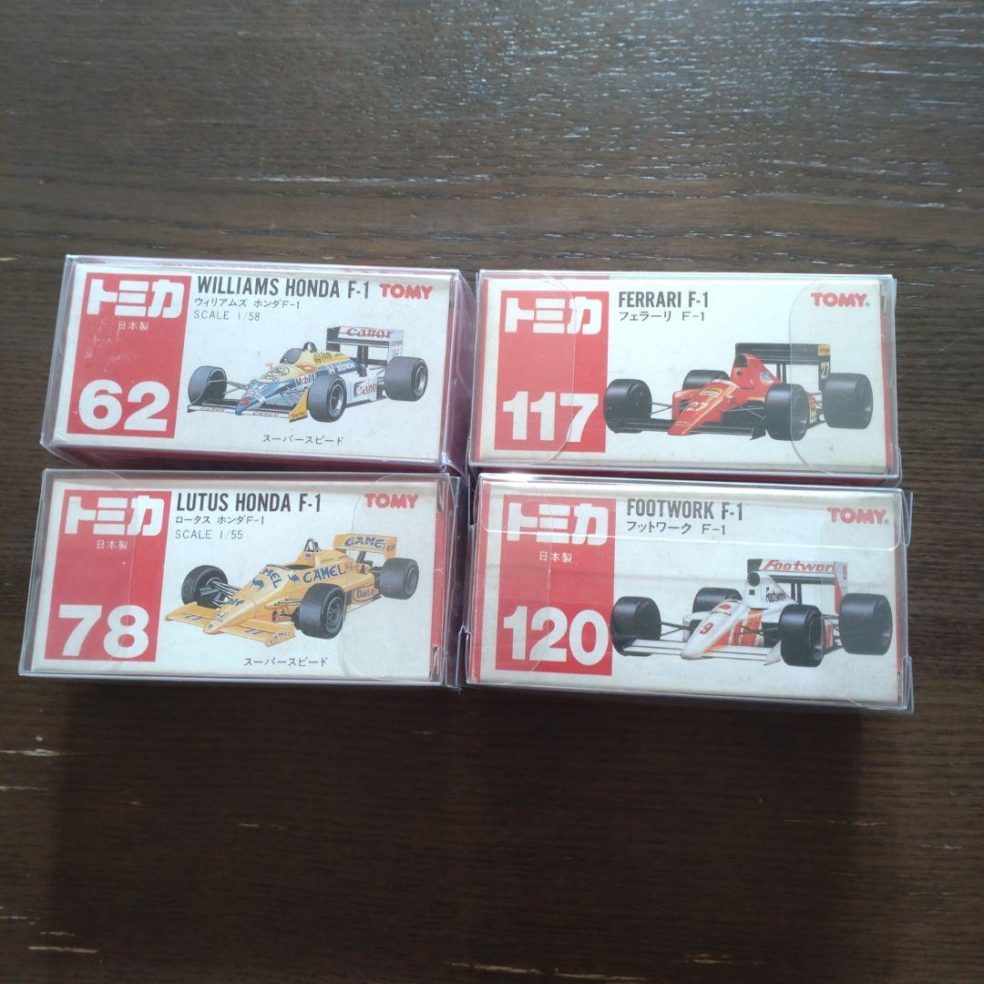 トミカ F1 4台 (ウィリアムズ、ロータス、フェラーリ、フットワーク)未使用