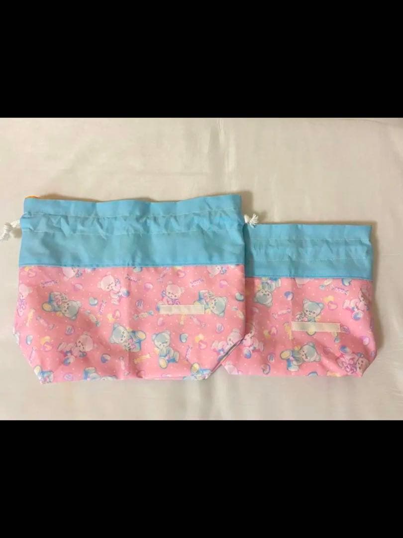 【特別価格】ネームタグ付き、ゆめかわくまちゃんの入園入学グッズ7点セット女の子