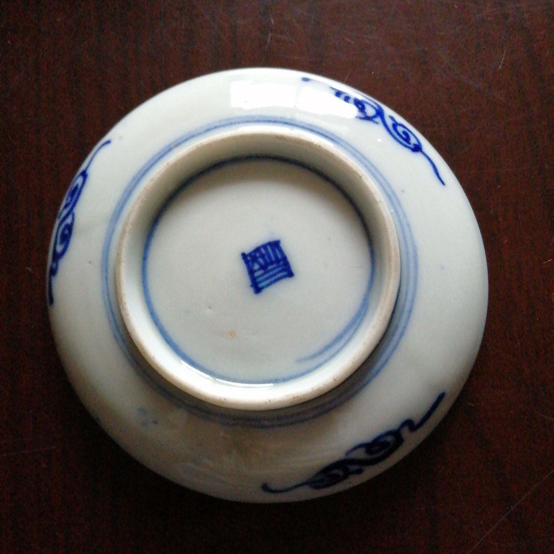 伊万里　染付草花紋小皿　16枚　11cm　幕末～明治期