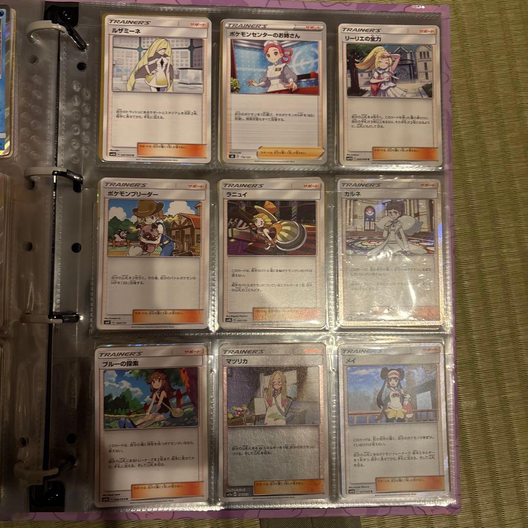 ポケモンカード　大量　引退品　プロモ　v 色違い古いカード　かがやく