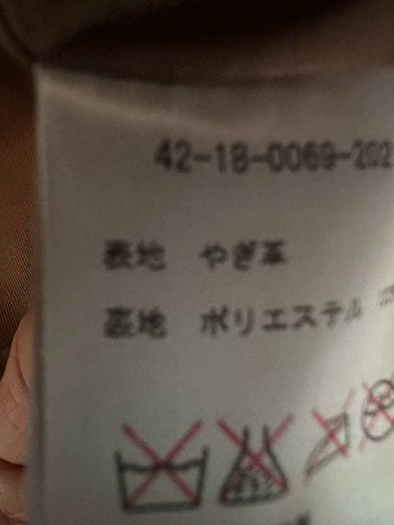 ビームス　beams ヤギ革　スェード　メンズ　シングルライダーズ　ベージュ　M