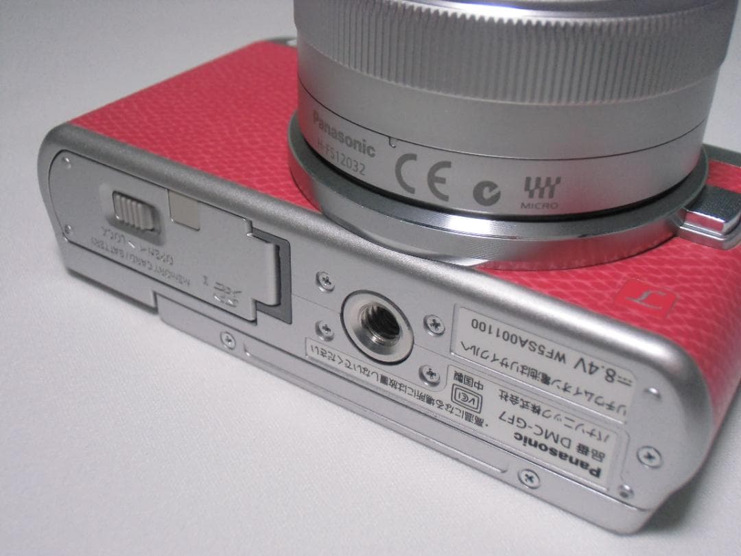 Panasonic LUMIX G DMC-GF7Wダブルズームレンズ　B047