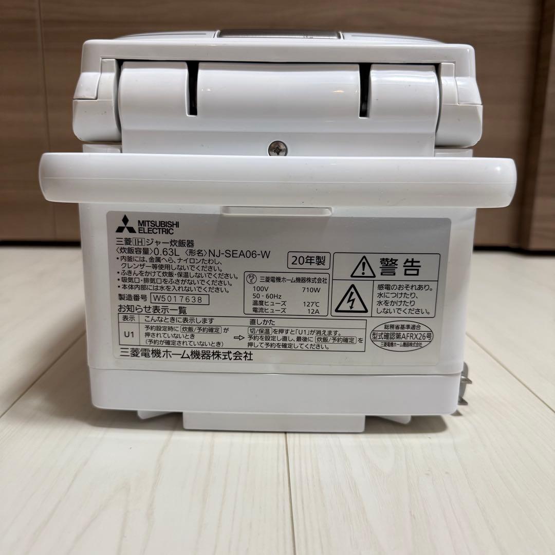 三菱電機 炊飯器 3.5合 IHジャー NJ-SEA06-W 20年製