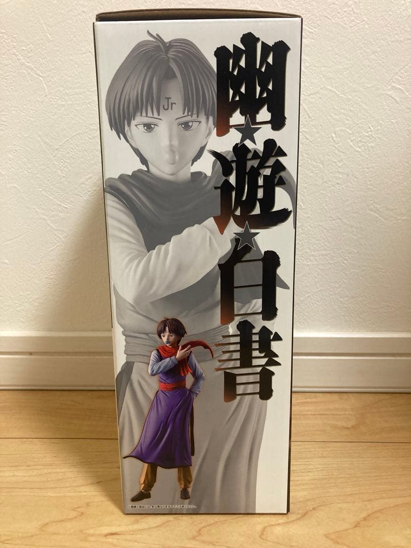 【新品未開封】幽遊白書 D賞 コエンマ F賞 妖狐蔵馬 一番くじ