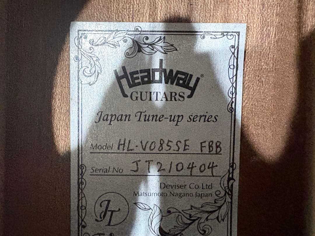 Headway HL-V085SE FBB エレアコ　SKBハードケース付