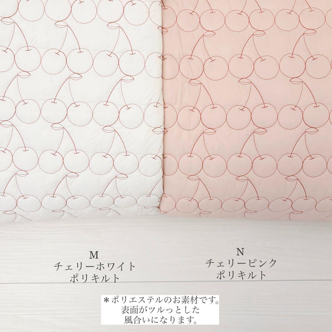 ヌビバック　マザーズバック　ハンドメイド　お散歩バック