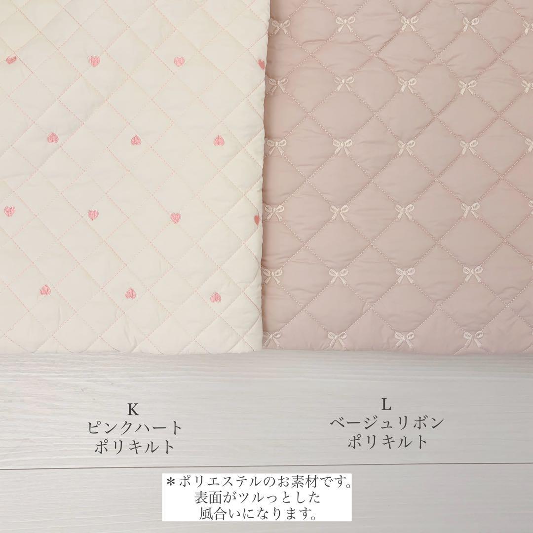 ヌビバック　マザーズバック　ハンドメイド　お散歩バック