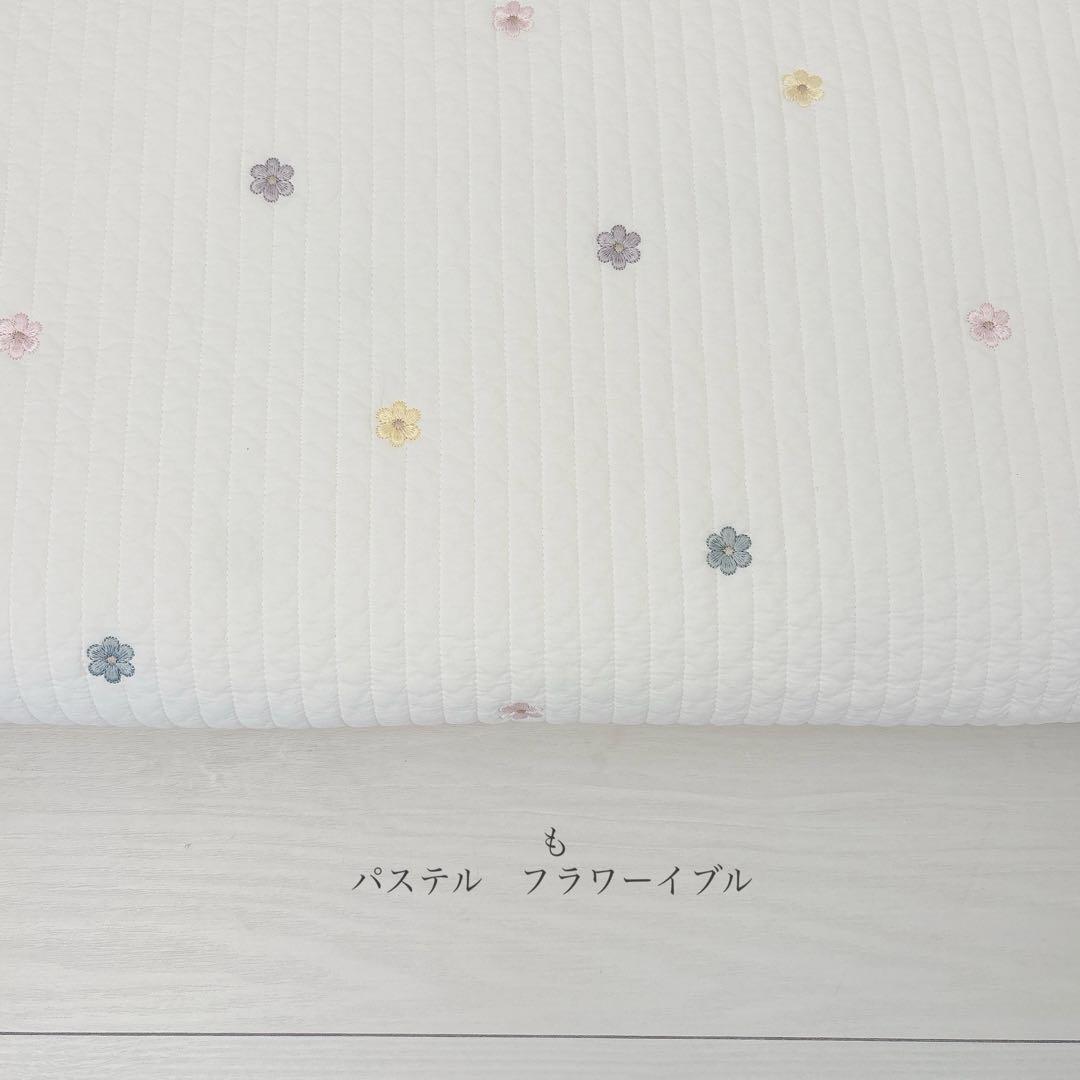 ヌビバック　マザーズバック　ハンドメイド　お散歩バック