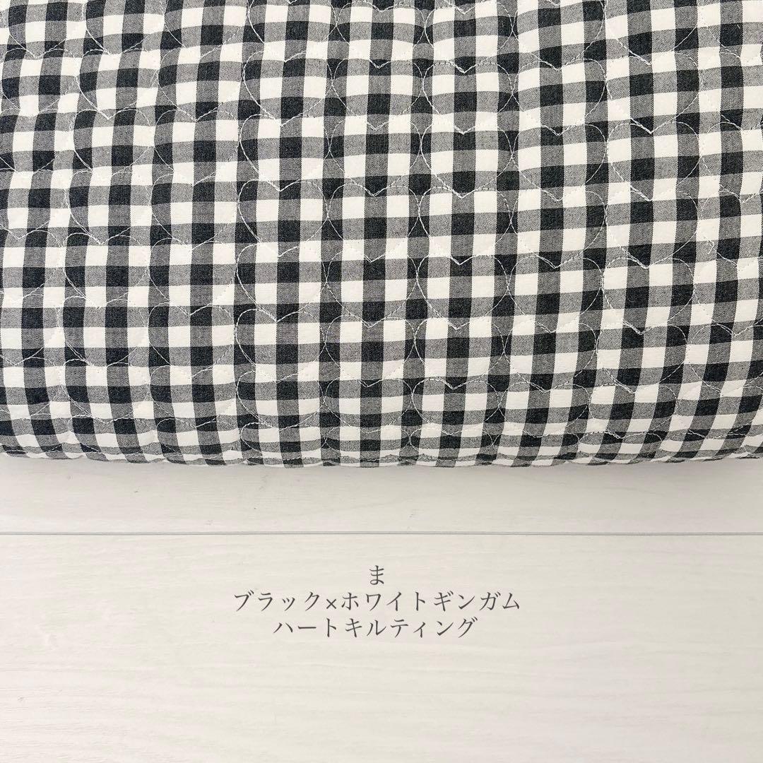 ヌビバック　マザーズバック　ハンドメイド　お散歩バック