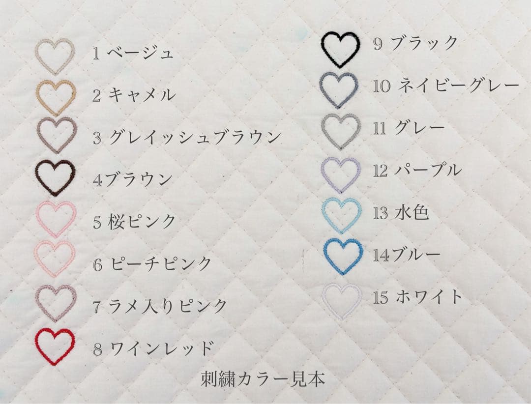 ヌビバック　マザーズバック　ハンドメイド　お散歩バック