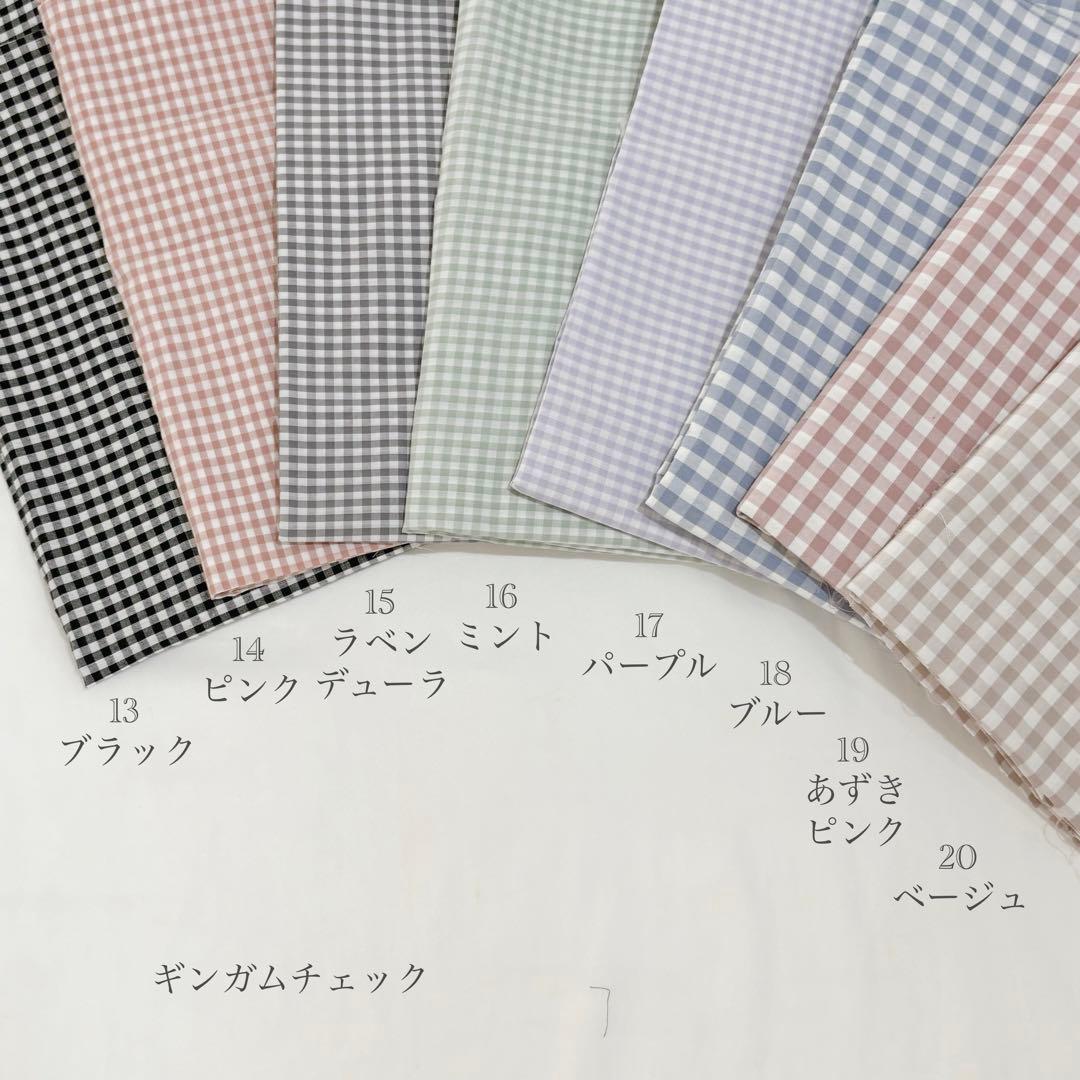 ヌビバック　マザーズバック　ハンドメイド　お散歩バック