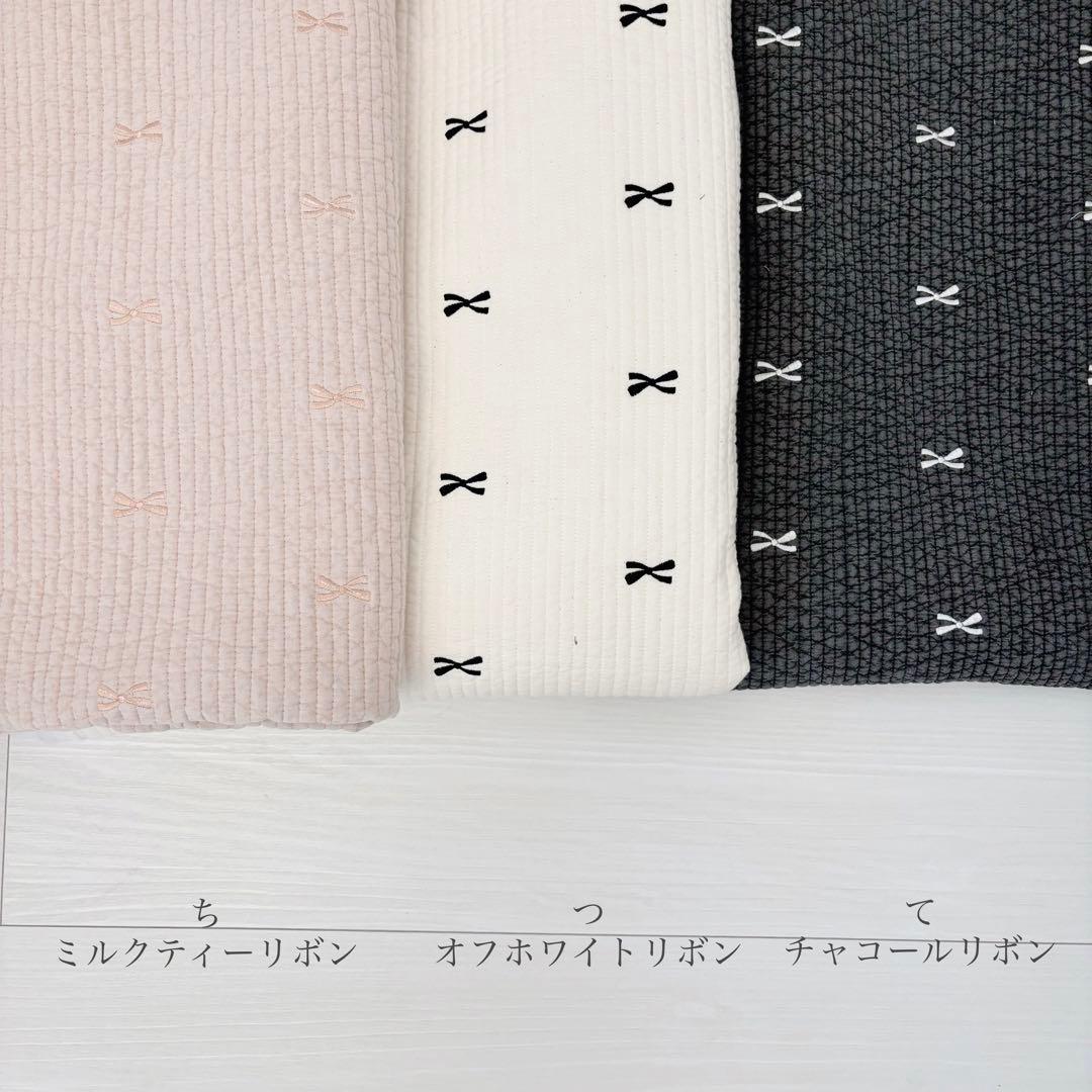 ヌビバック　マザーズバック　ハンドメイド　お散歩バック
