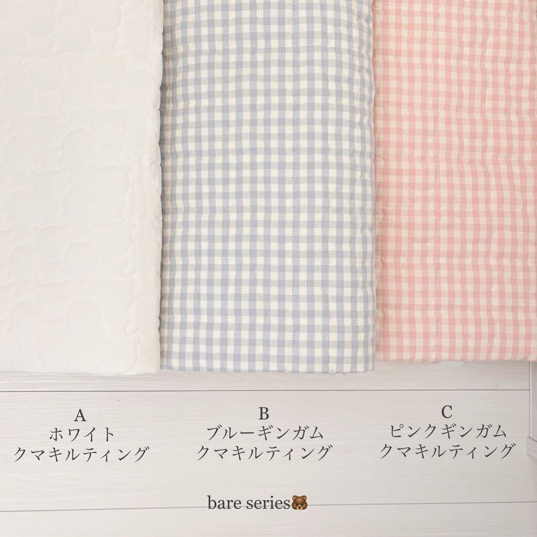 ヌビバック　マザーズバック　ハンドメイド　お散歩バック