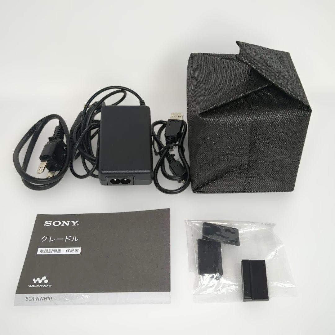 付属品完品 SONY BCR-NWH10 ウォークマン専用クレードル