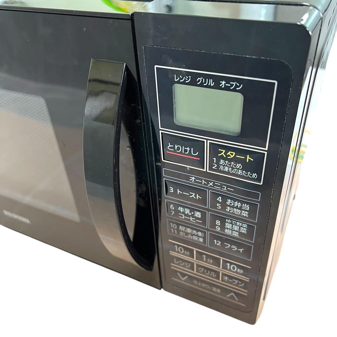 【極美品・高年式】アイリスオーヤマ　オーブンレンジ　MO-TJ2　2022年製